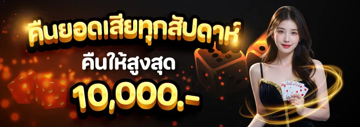 KINGGOLD88